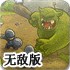 云开全站APP登录入口登🎑录🎱入口下载官方🎏IOS-🏄安卓版-v1.2.50